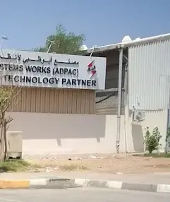 ADPAC